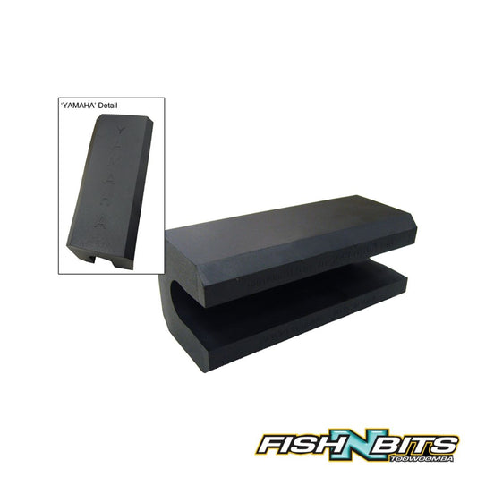 Yamaha - Tilt Motor Support Single Ram (MAR-MTSPT-WD)