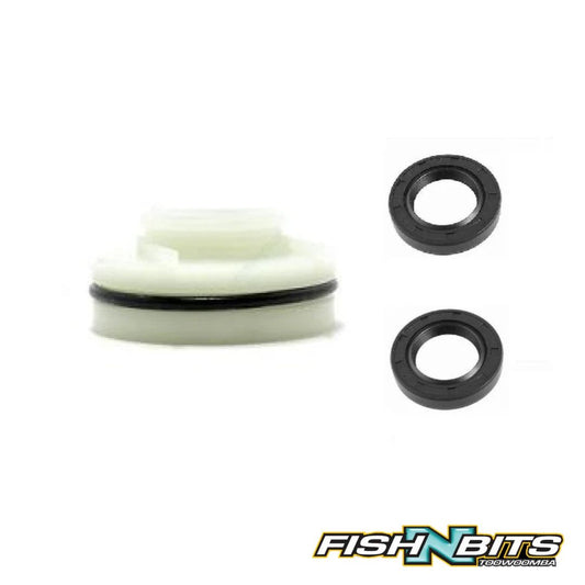 Yamaha - Water Pump Housing And Seal Assembly (63B-Y429H-K1 )