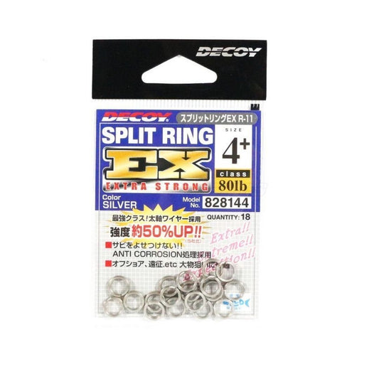 Decoy - Split Rings EX
